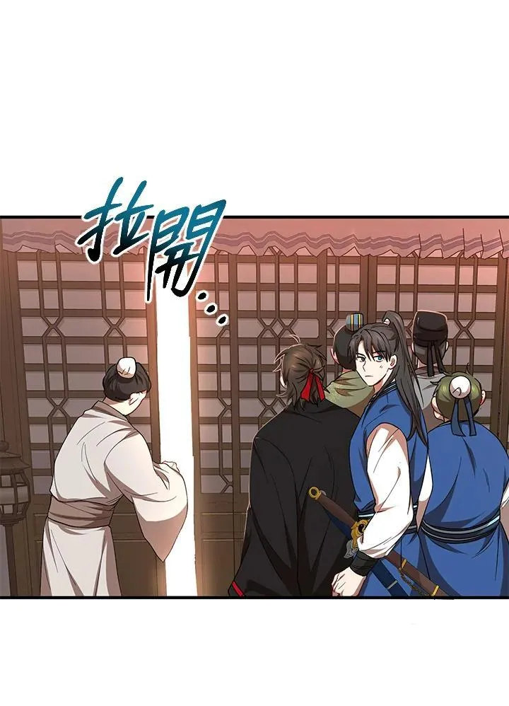 第25话26