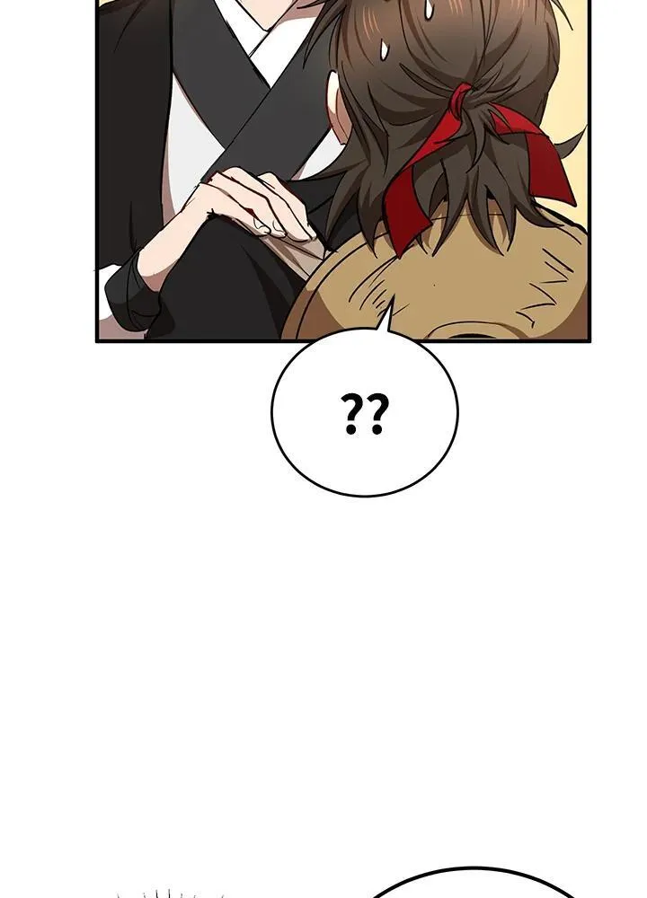 第38话86