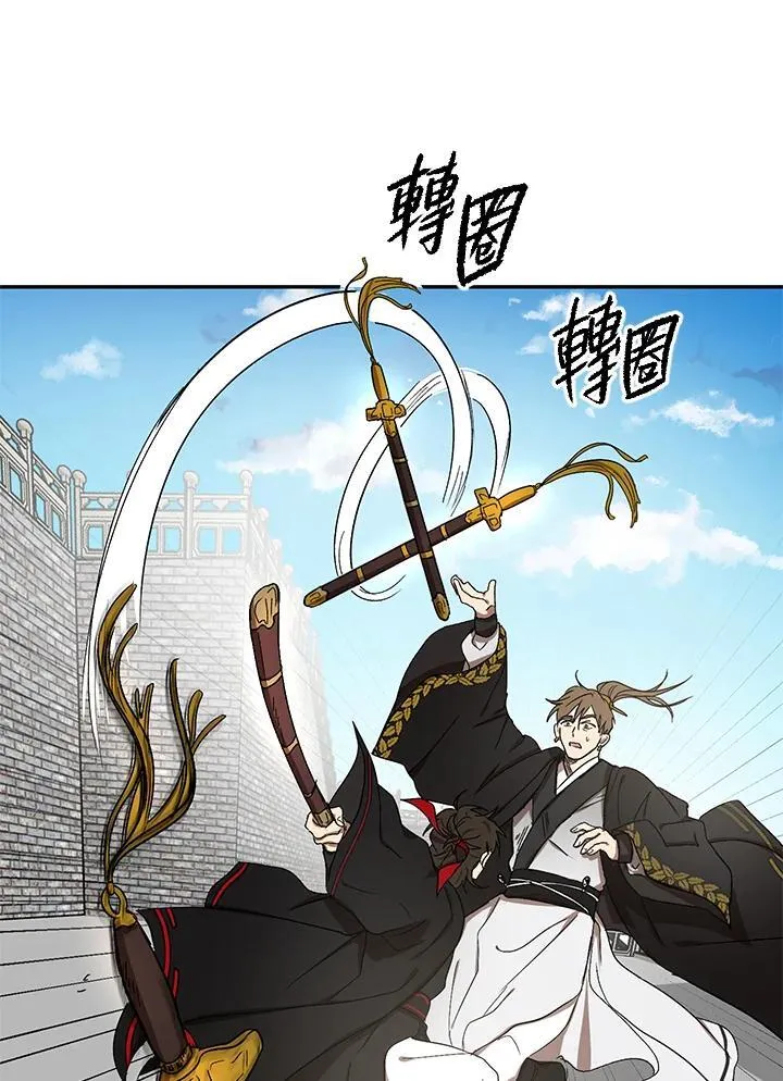 第5话63