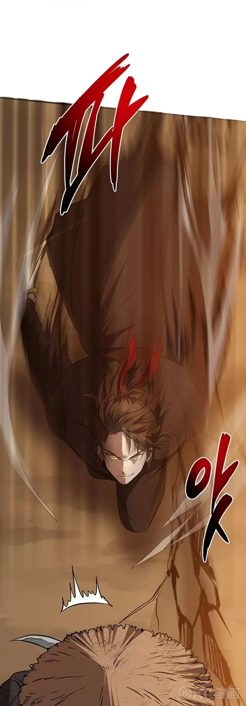第71话10