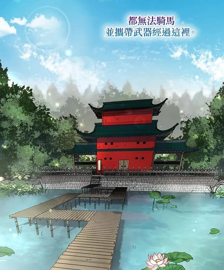 第8话37