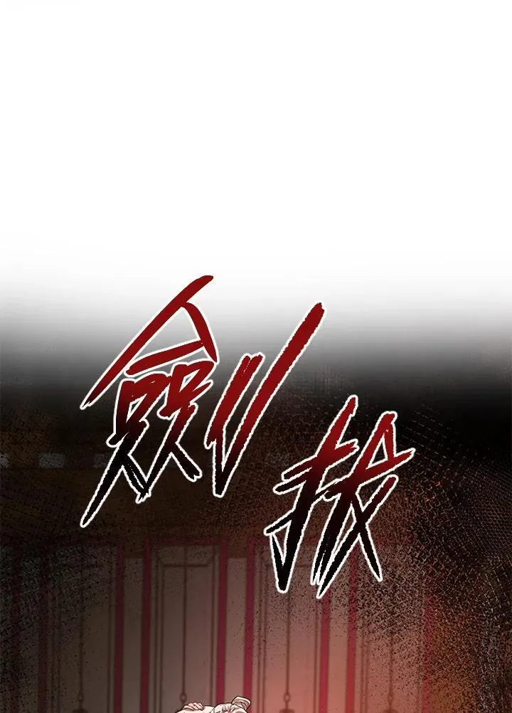第29话30