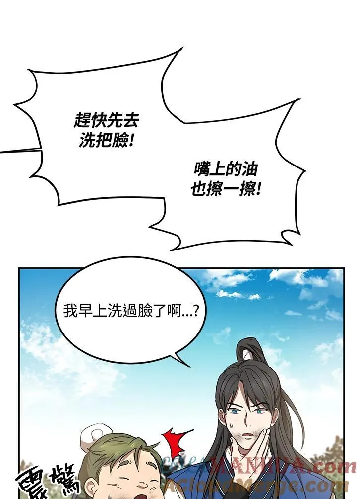 第12话28