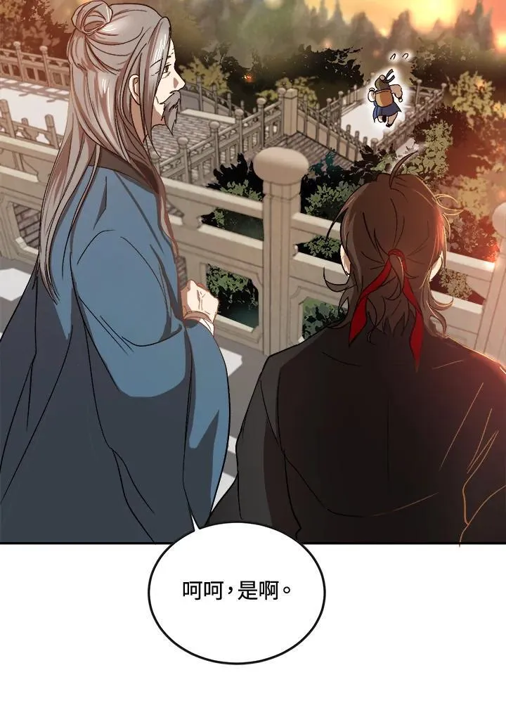 第4话109