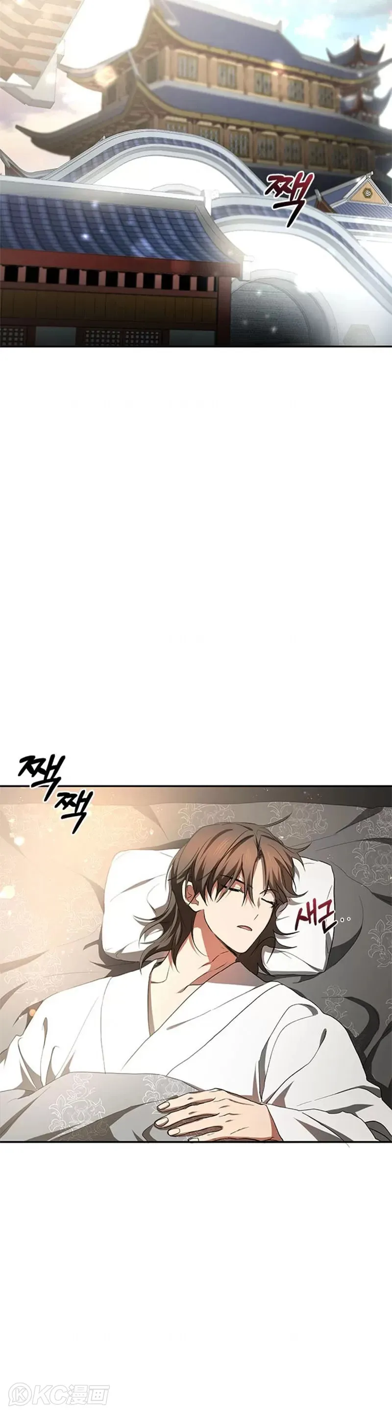 第99话34