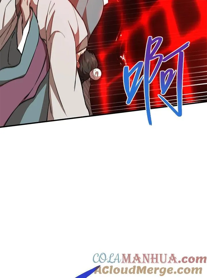第29话56