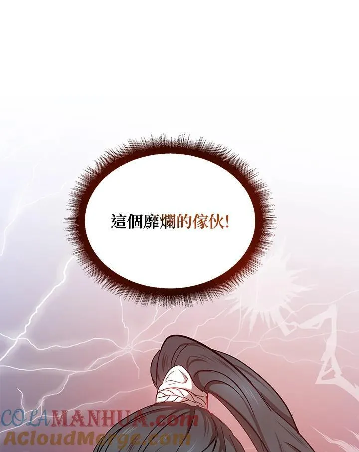 第11话124
