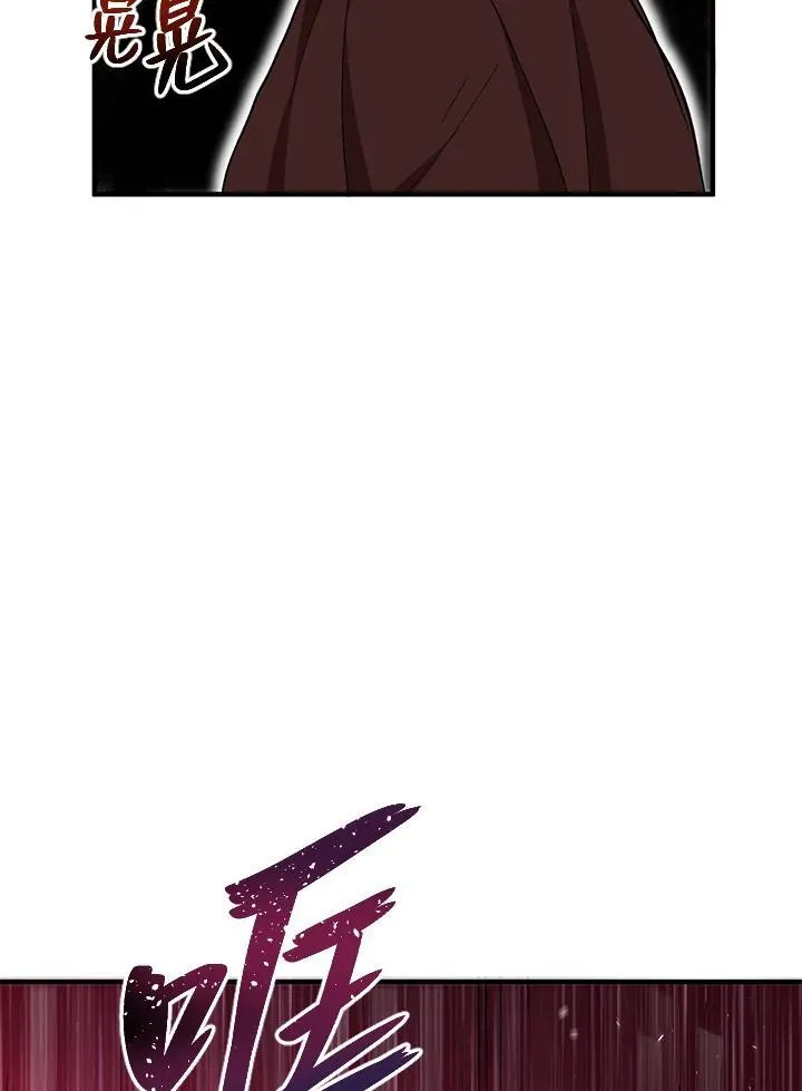 第17话13