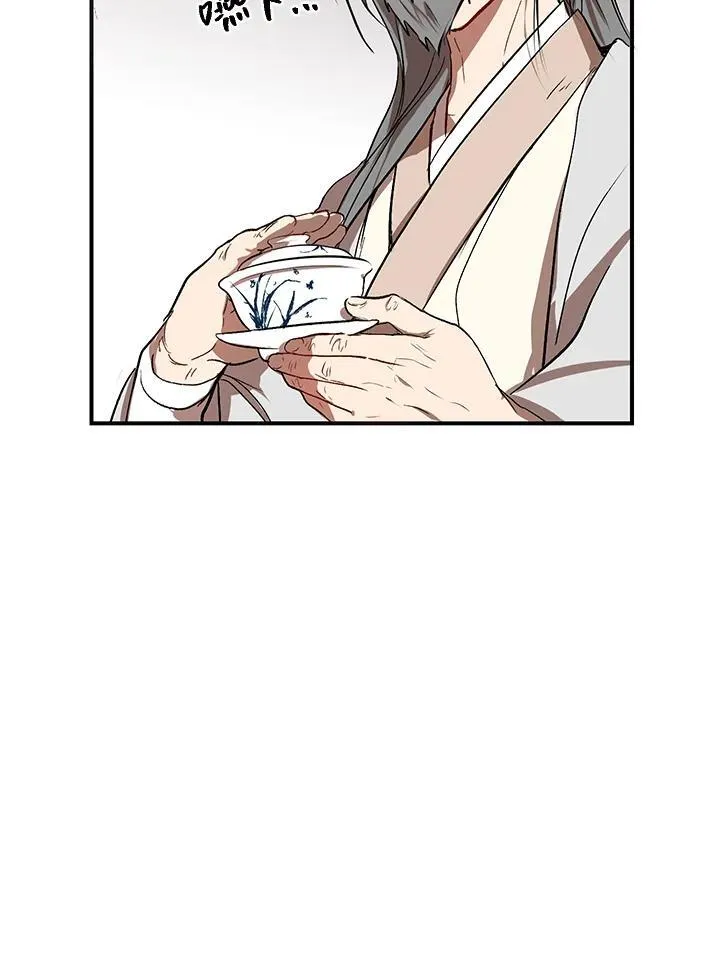第3话6