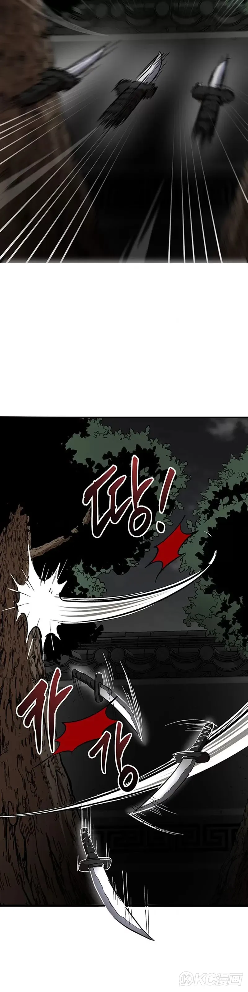 第51话9