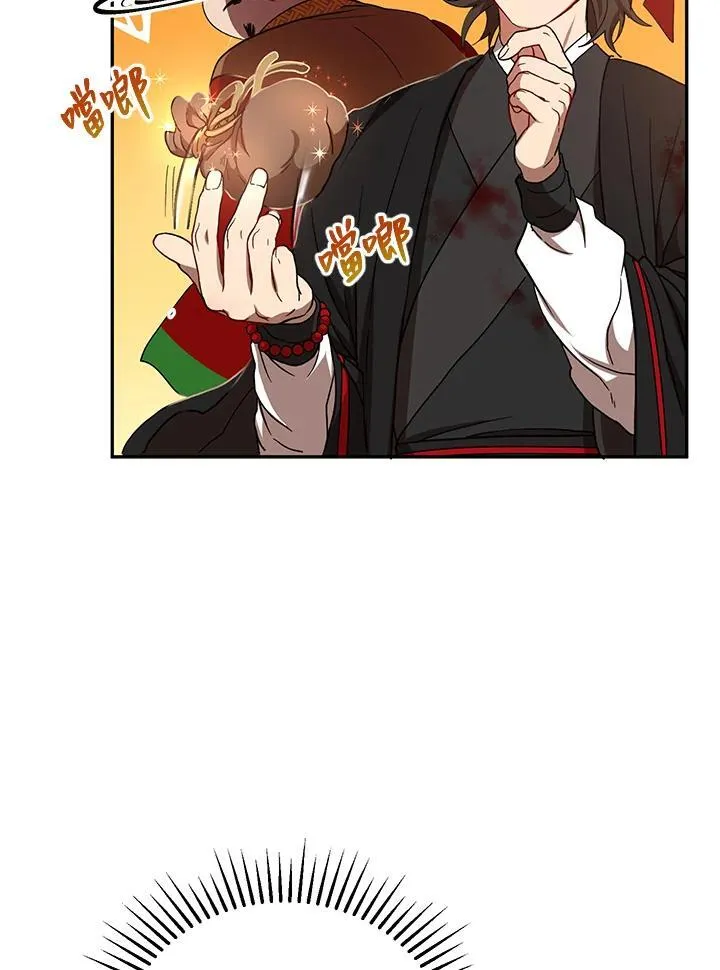 第23话22