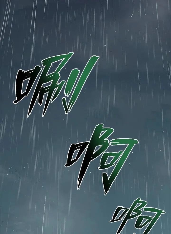 第15话74