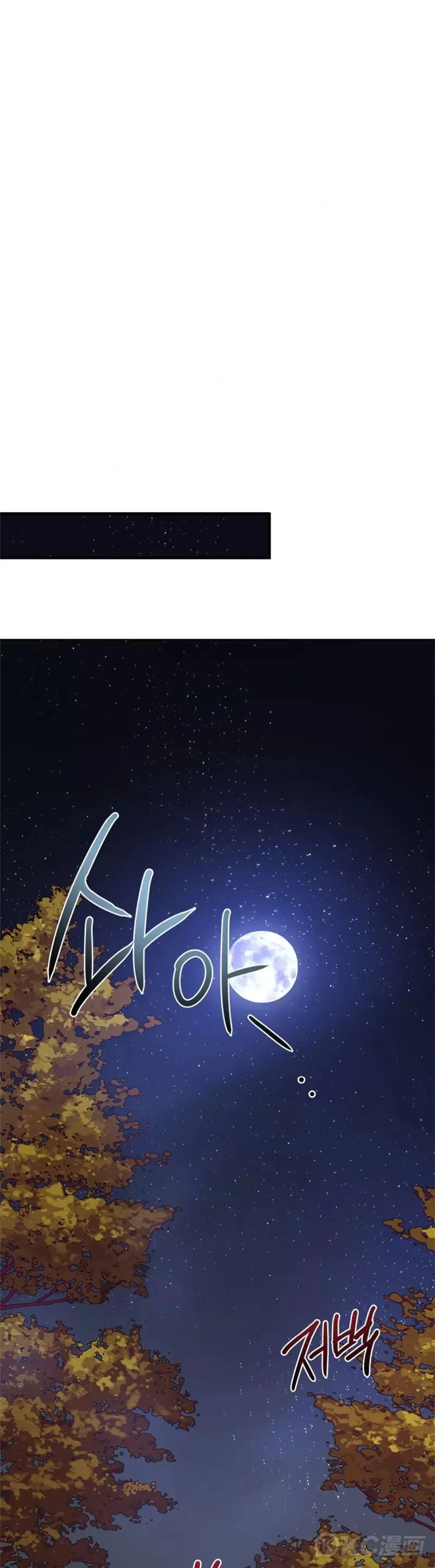 第80话15