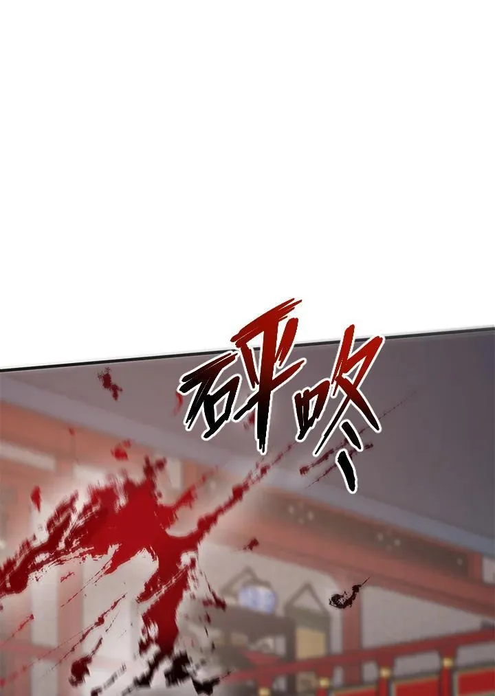 第21话74