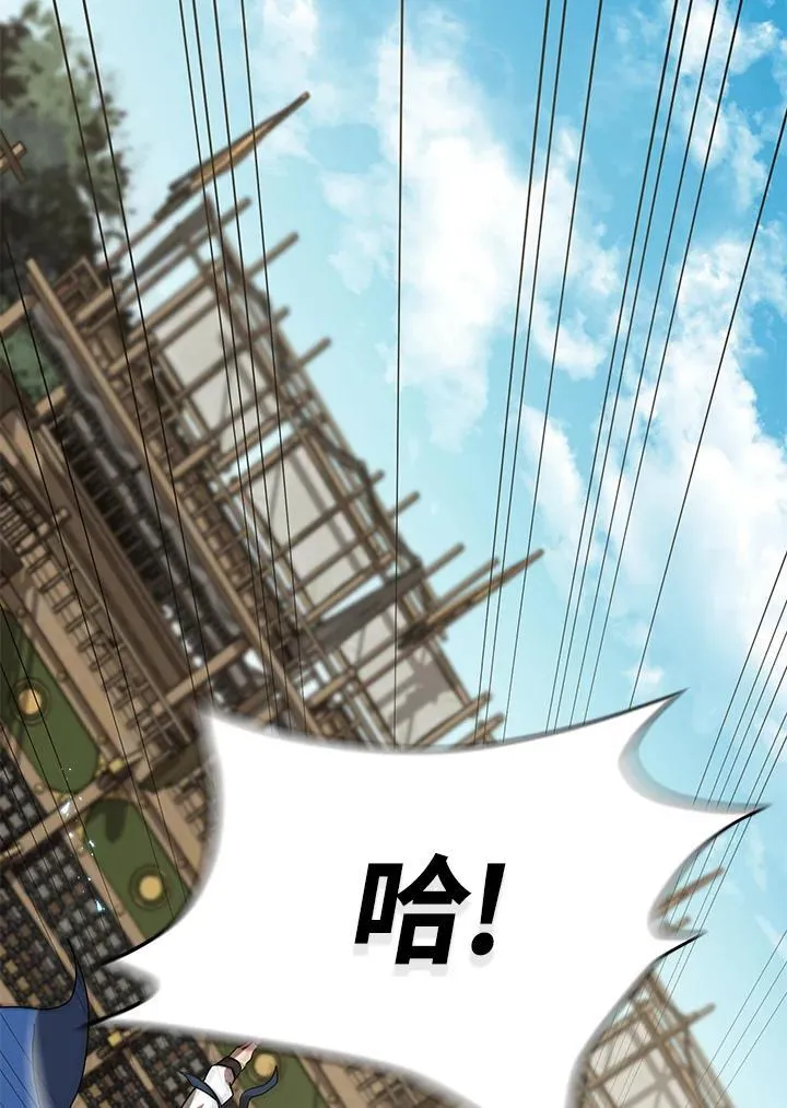 第13话10