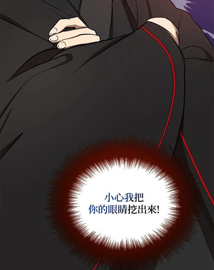 第11话127