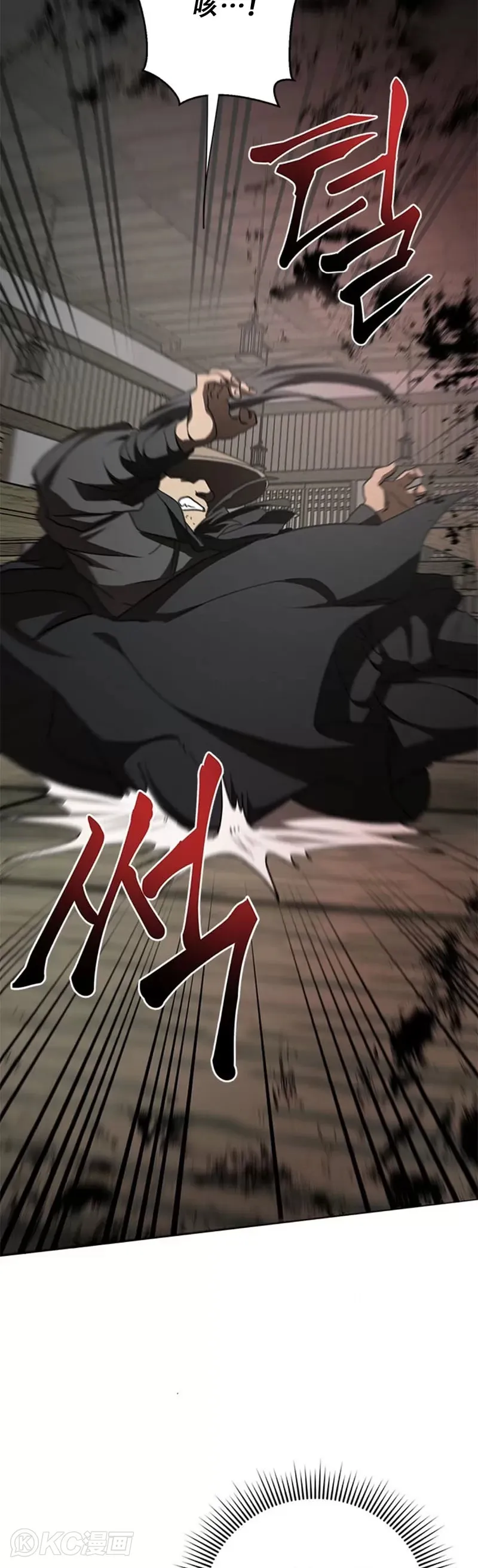 第85话18