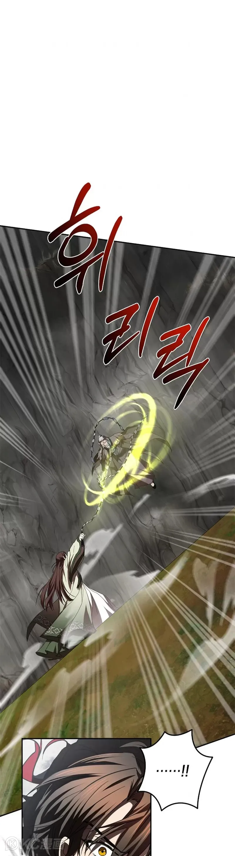 第109话46