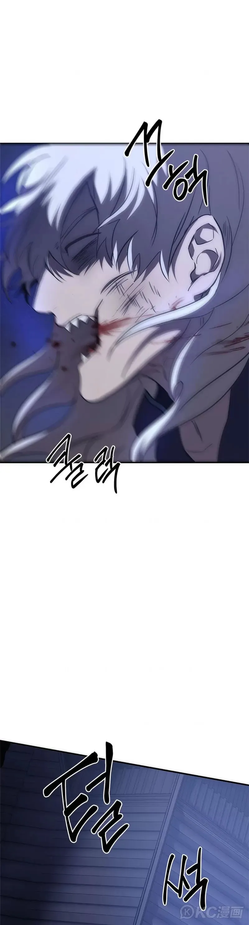 第81话20