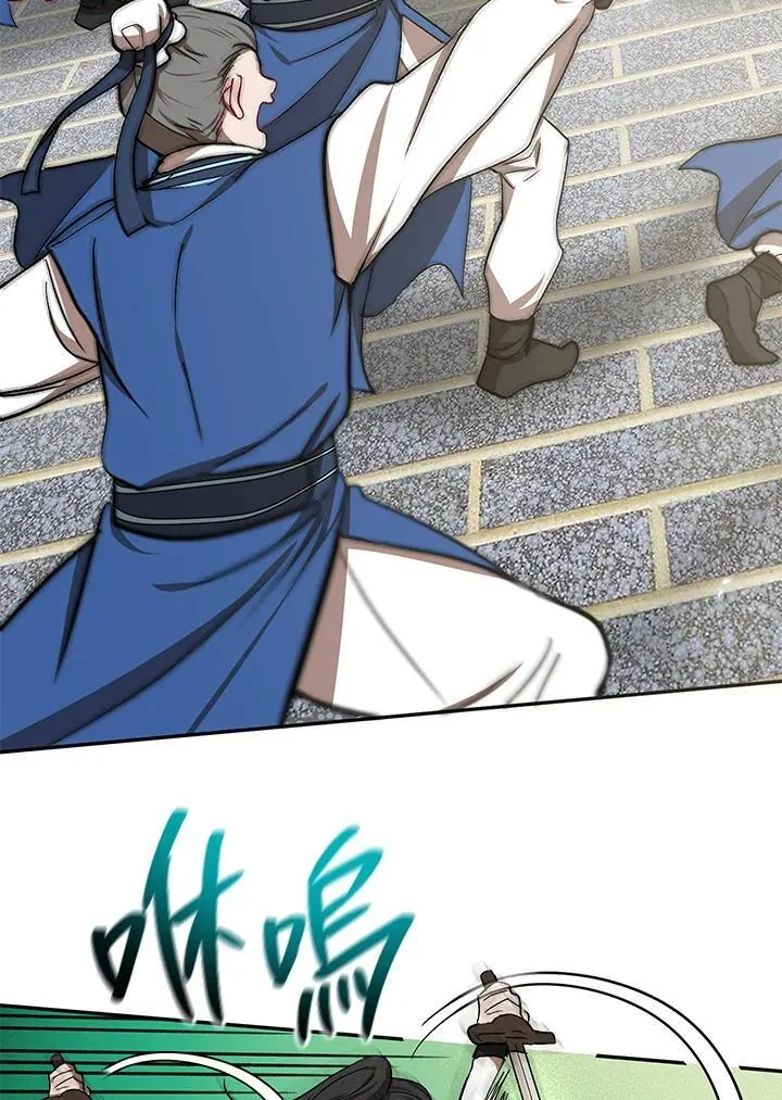 第13话7