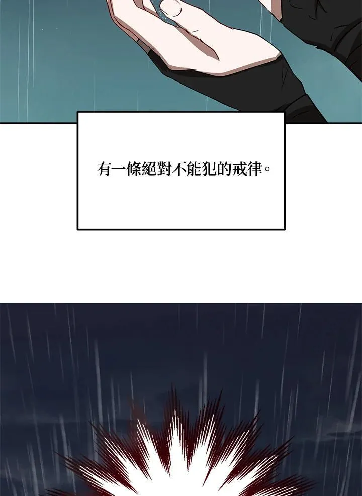 第15话126