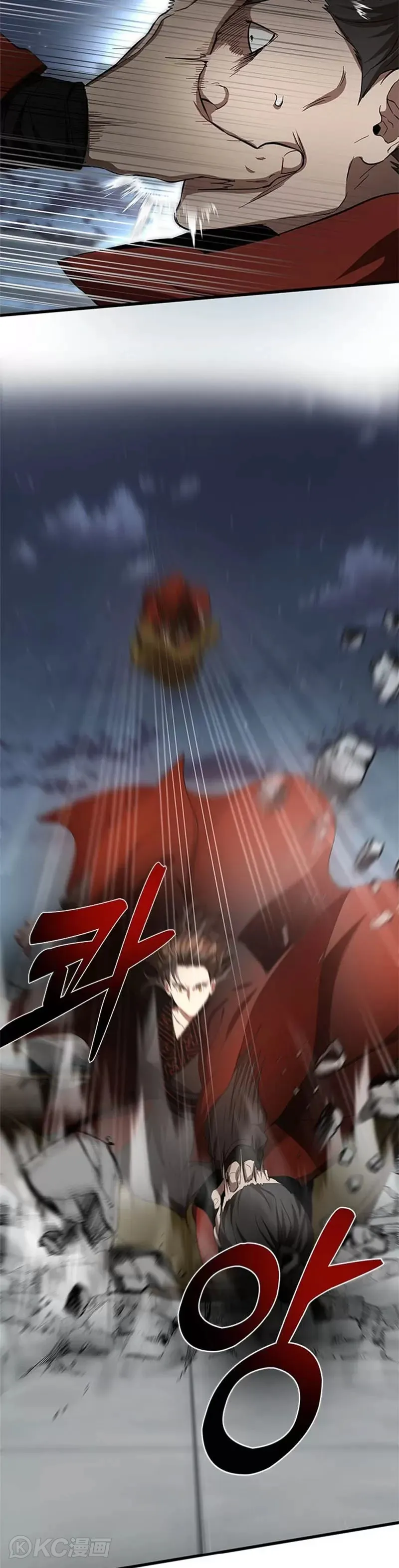 第94话18