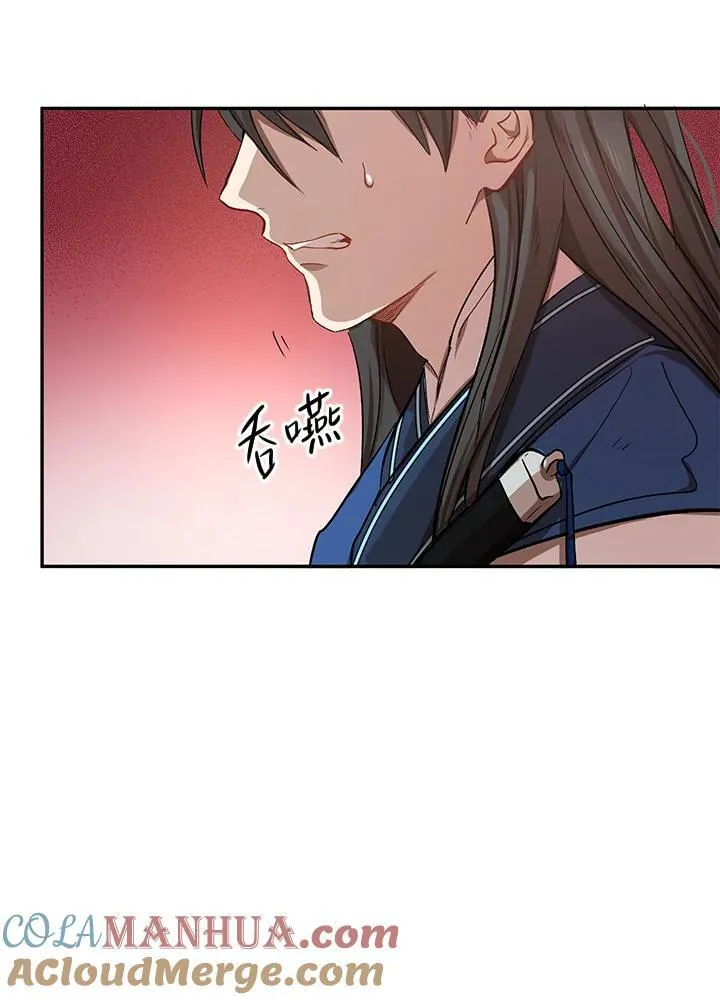 第9话64