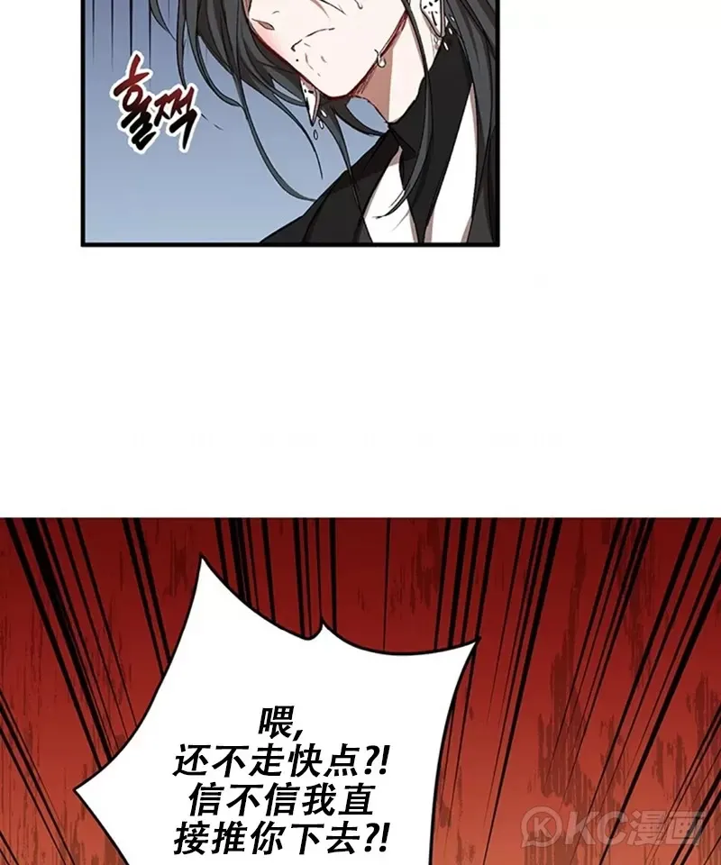 第43话36