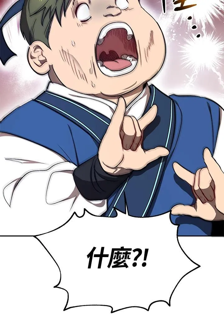 第10话22