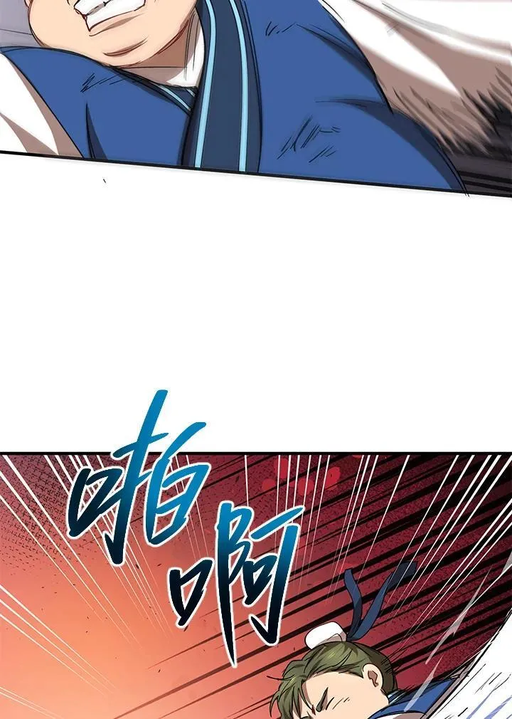 第27话47