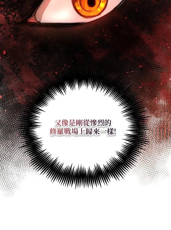 第38话67