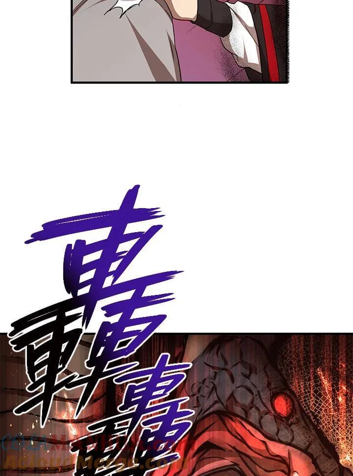 第38话60