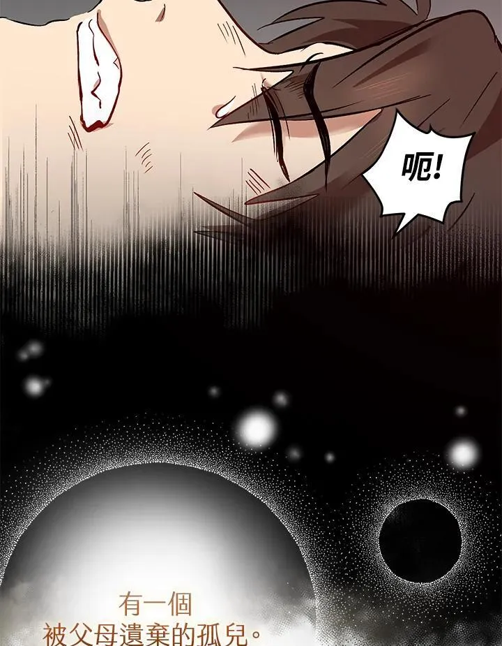 第2话27