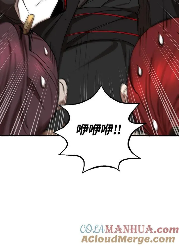 第17话116