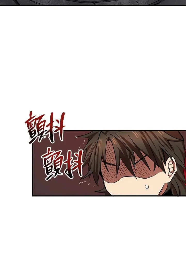 第39话27
