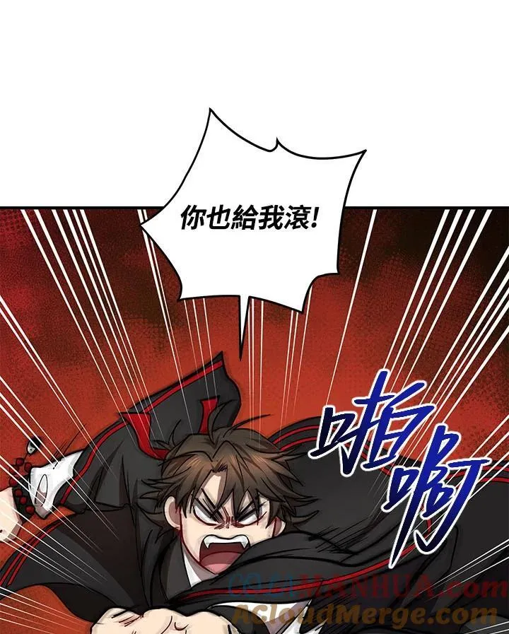 第35话100