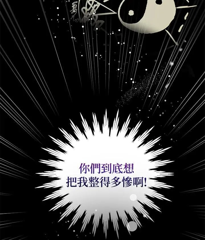 第2话107