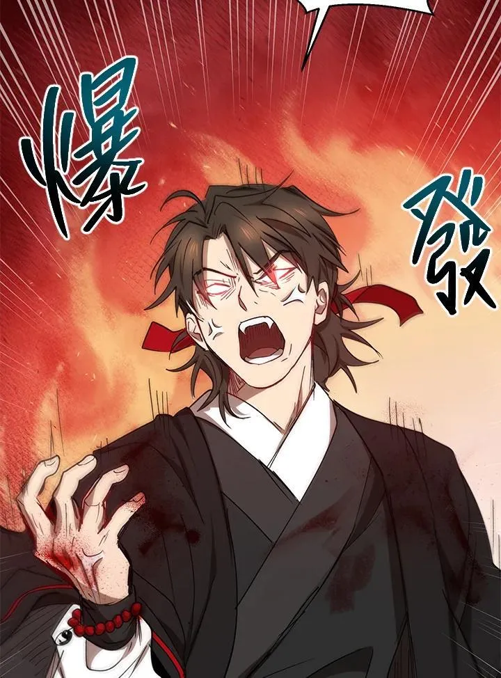 第17话115