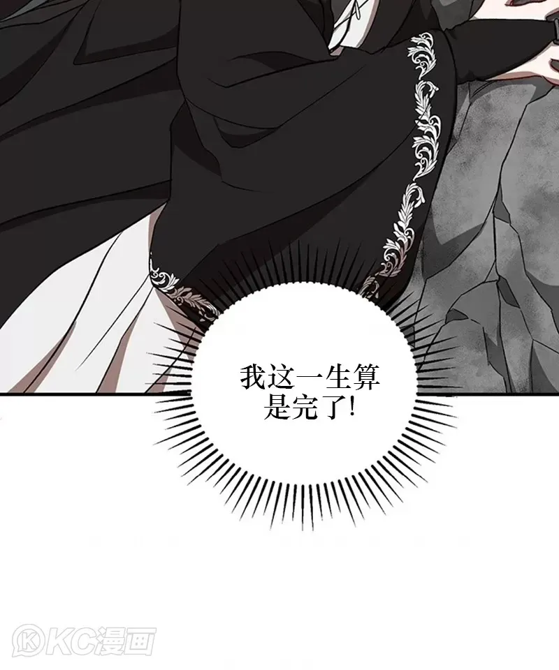 第43话38