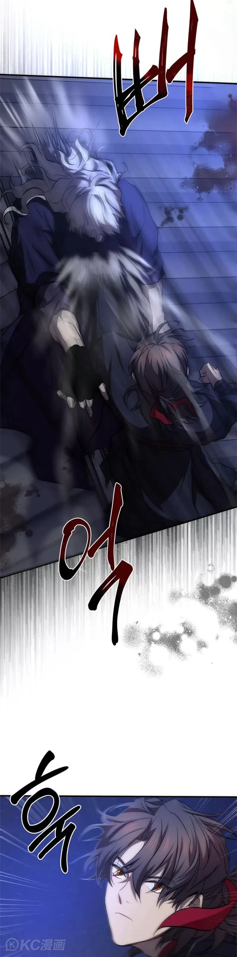 第81话18
