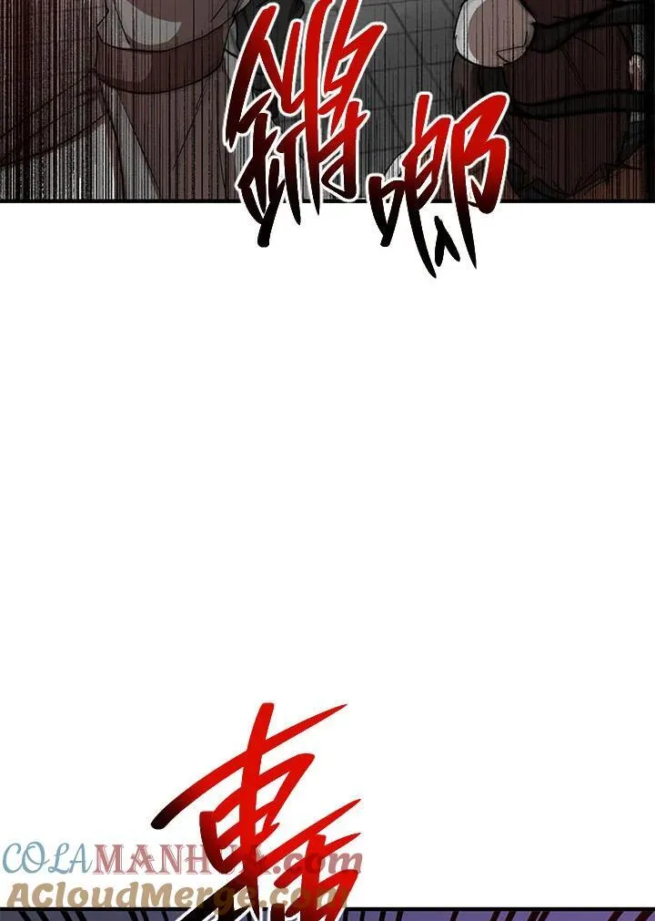 第33话116