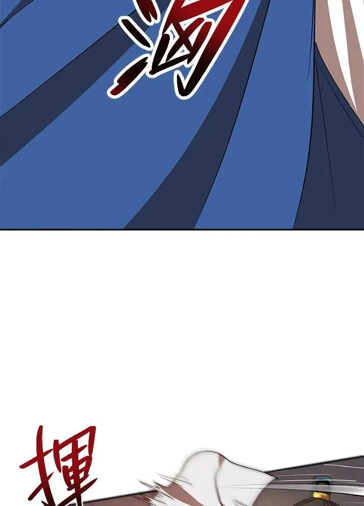 第20话7