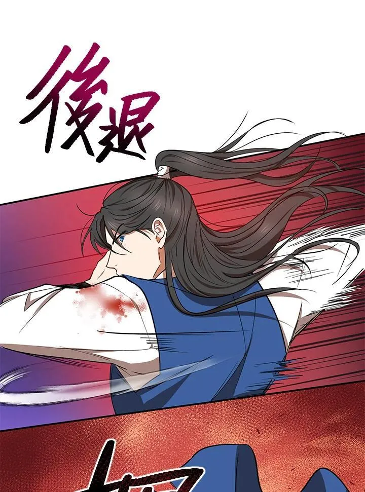 第19话89