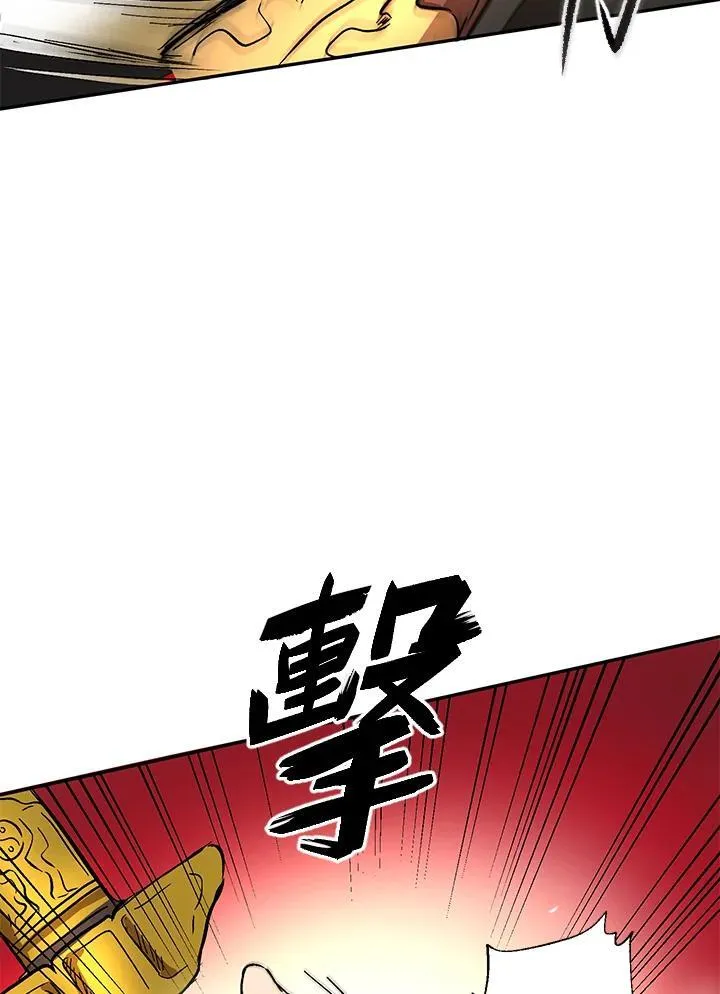 第5话61