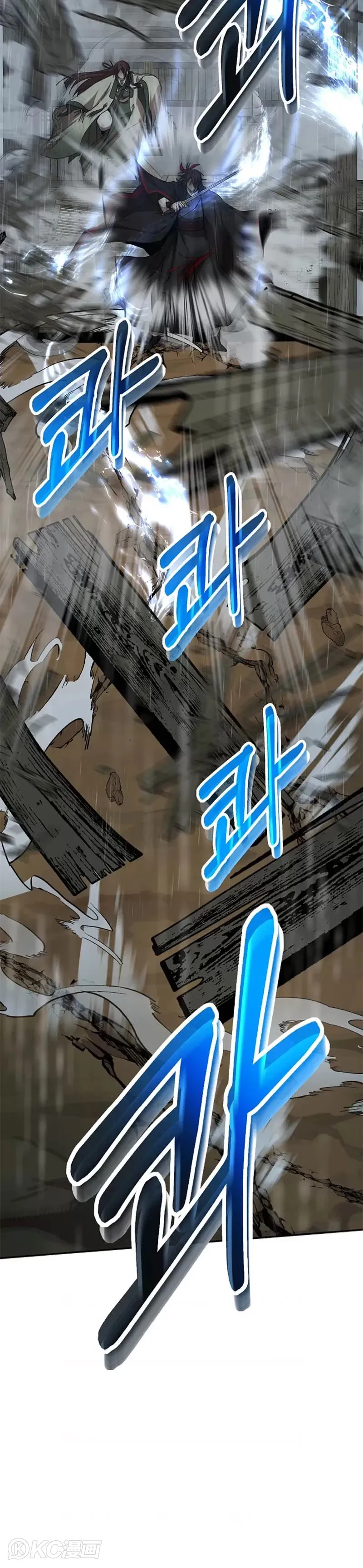 第104话41