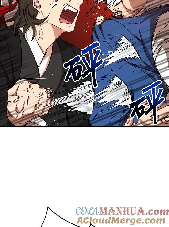 第39话56