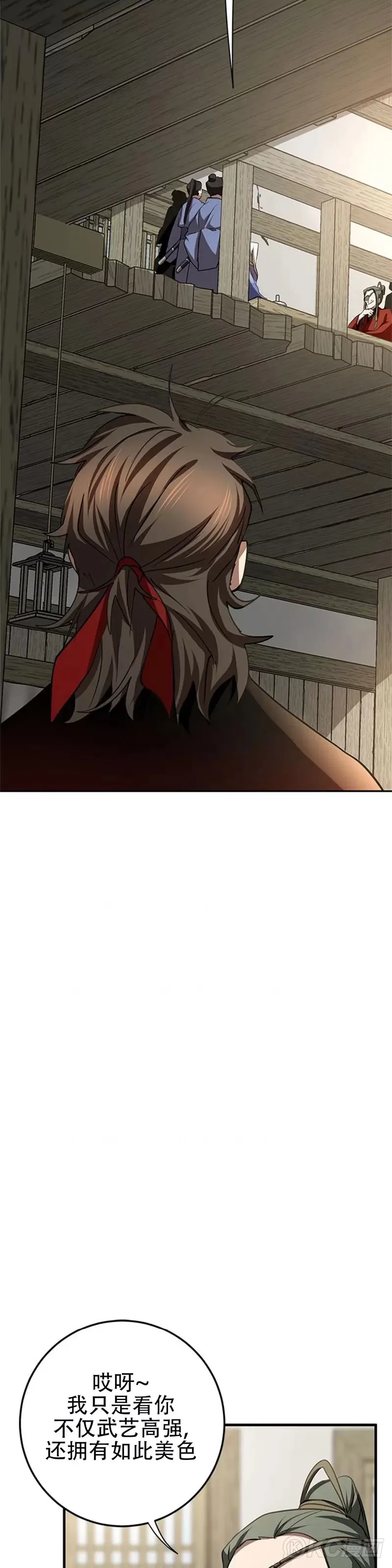 第87话21