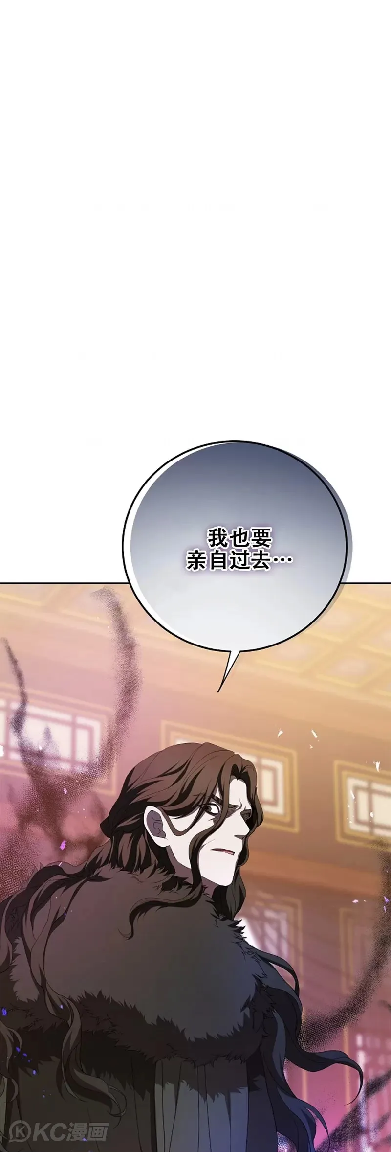第108话43