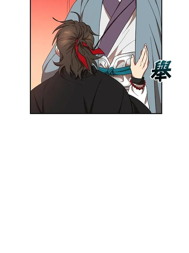 第19话46