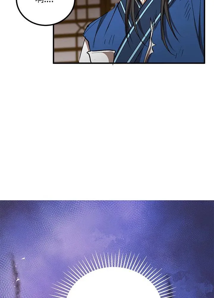 第31话94